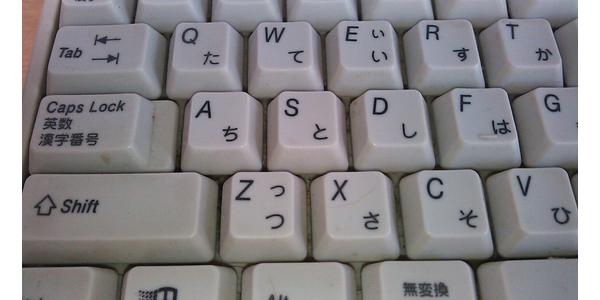 汚れたキーボード