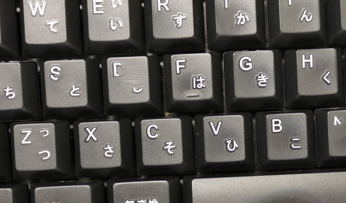 サイバークリーンで綺麗にしたキーボード