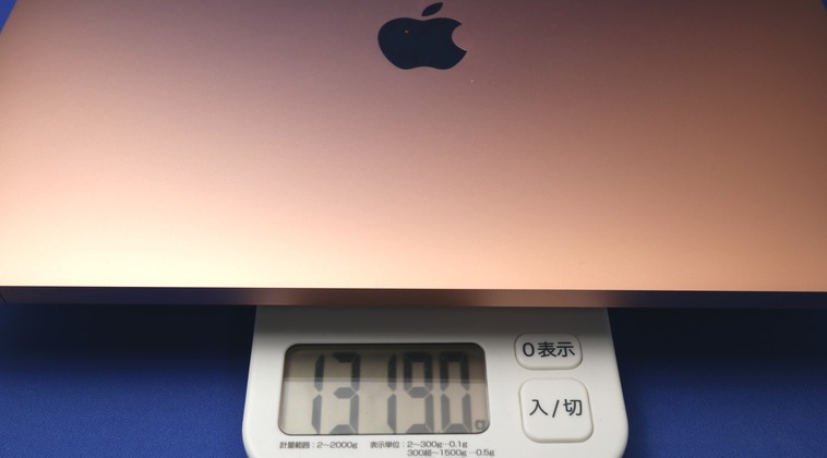 Macbook Airの重量