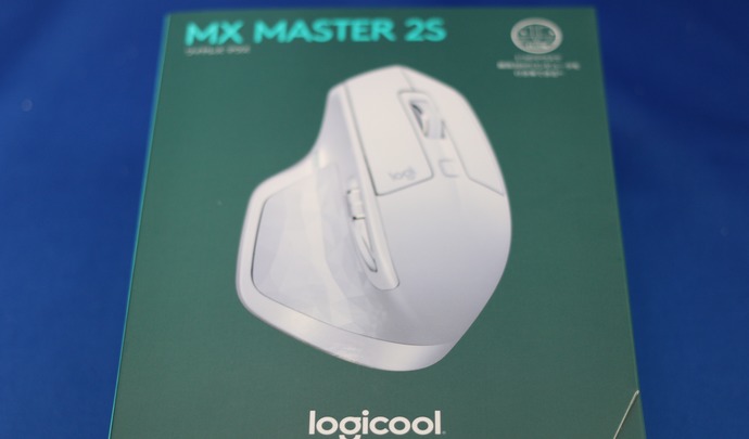 logicool-mx-masterマウスレビュー