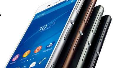 xperiaz3アップデート情報